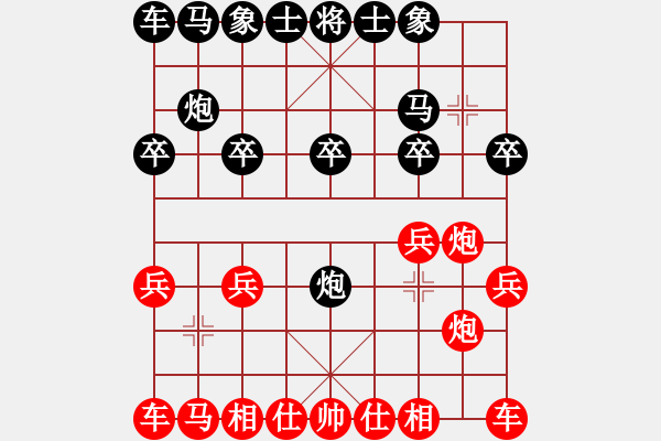 象棋棋譜圖片：零點(diǎn)03[紅] -VS- 老玩童[黑] - 步數(shù)：10 