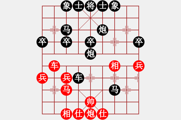 象棋棋譜圖片：零點(diǎn)03[紅] -VS- 老玩童[黑] - 步數(shù)：50 