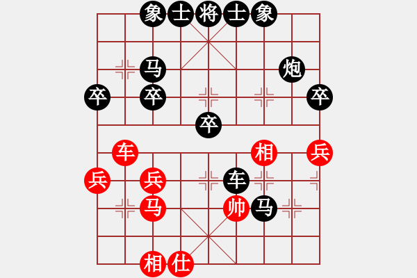 象棋棋譜圖片：零點(diǎn)03[紅] -VS- 老玩童[黑] - 步數(shù)：60 