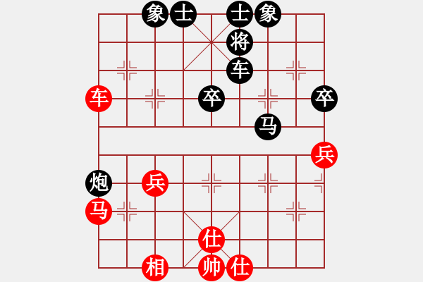 象棋棋譜圖片：喪心棋狂(1段)-負-至簡先生(9級) - 步數：43 