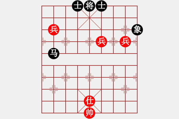 象棋棋譜圖片：超級黨曉陽(9星)-和-沙城單核王(天罡) - 步數(shù)：140 