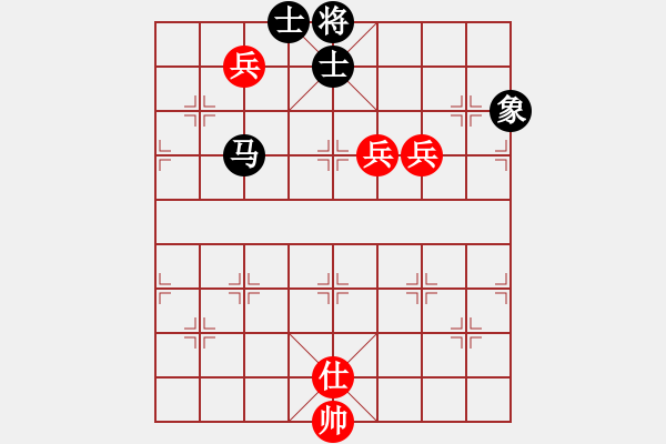 象棋棋譜圖片：超級黨曉陽(9星)-和-沙城單核王(天罡) - 步數(shù)：150 