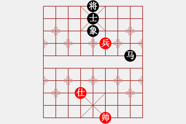 象棋棋譜圖片：超級黨曉陽(9星)-和-沙城單核王(天罡) - 步數(shù)：190 