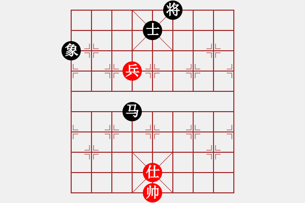 象棋棋譜圖片：超級黨曉陽(9星)-和-沙城單核王(天罡) - 步數(shù)：230 