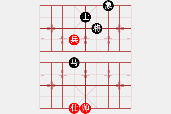 象棋棋譜圖片：超級黨曉陽(9星)-和-沙城單核王(天罡) - 步數(shù)：240 