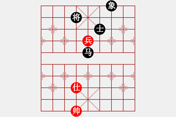 象棋棋譜圖片：超級黨曉陽(9星)-和-沙城單核王(天罡) - 步數(shù)：280 