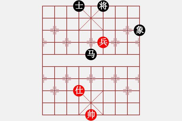 象棋棋譜圖片：超級黨曉陽(9星)-和-沙城單核王(天罡) - 步數(shù)：300 