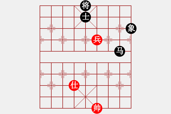 象棋棋譜圖片：超級黨曉陽(9星)-和-沙城單核王(天罡) - 步數(shù)：310 