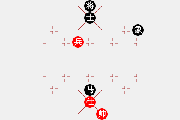 象棋棋譜圖片：超級黨曉陽(9星)-和-沙城單核王(天罡) - 步數(shù)：315 