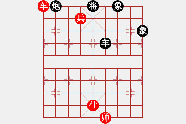 象棋棋譜圖片：橫才俊儒[紅] -VS- 無產(chǎn)階級[黑] - 步數(shù)：150 