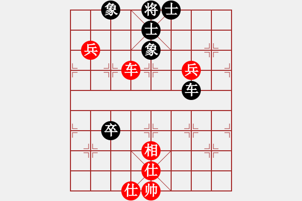 象棋棋譜圖片：神勇的燒雞(9段)-和-中途島(9段) - 步數(shù)：100 