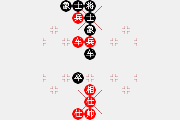 象棋棋譜圖片：神勇的燒雞(9段)-和-中途島(9段) - 步數(shù)：110 