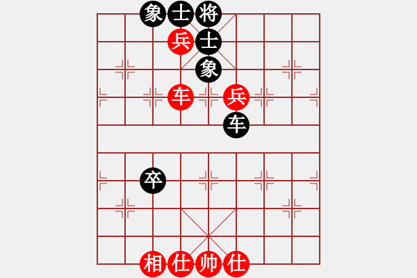 象棋棋譜圖片：神勇的燒雞(9段)-和-中途島(9段) - 步數(shù)：115 