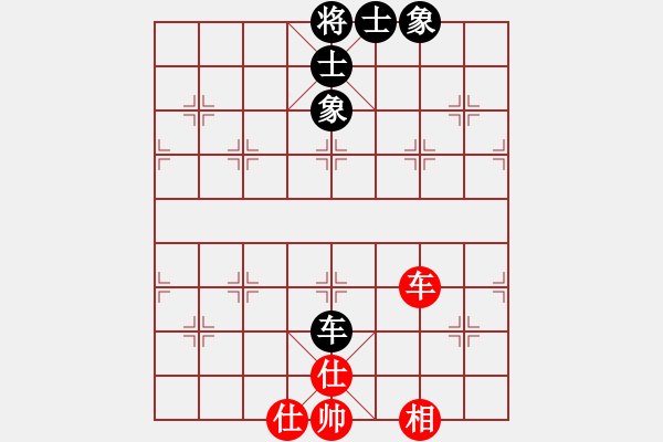 象棋棋譜圖片：20170623 先和天天業(yè)6-3 中炮過河車對屏風(fēng)馬棄馬局 黑炮2進4 車8進6 車1平4 炮五平 - 步數(shù)：100 