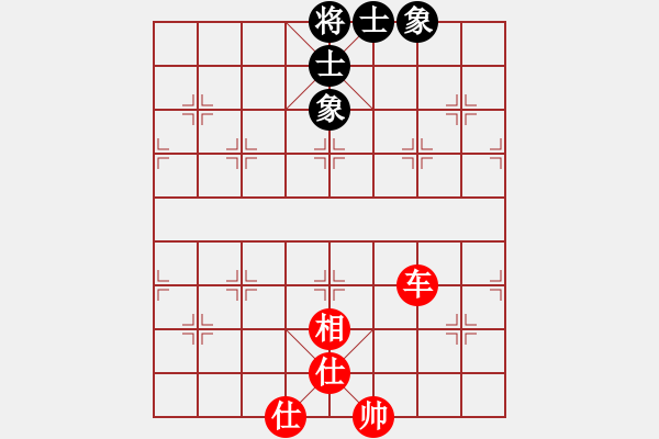 象棋棋譜圖片：20170623 先和天天業(yè)6-3 中炮過河車對屏風(fēng)馬棄馬局 黑炮2進4 車8進6 車1平4 炮五平 - 步數(shù)：104 