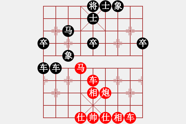 象棋棋譜圖片：20170623 先和天天業(yè)6-3 中炮過河車對屏風(fēng)馬棄馬局 黑炮2進4 車8進6 車1平4 炮五平 - 步數(shù)：50 