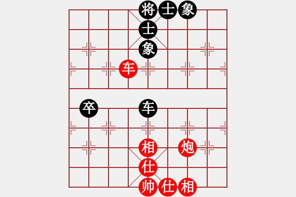 象棋棋譜圖片：20170623 先和天天業(yè)6-3 中炮過河車對屏風(fēng)馬棄馬局 黑炮2進4 車8進6 車1平4 炮五平 - 步數(shù)：70 