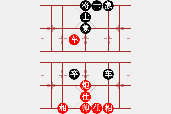 象棋棋譜圖片：20170623 先和天天業(yè)6-3 中炮過河車對屏風(fēng)馬棄馬局 黑炮2進4 車8進6 車1平4 炮五平 - 步數(shù)：80 