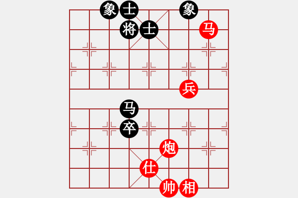 象棋棋譜圖片：20130508 棋迷 先勝 手機 - 步數(shù)：140 