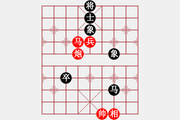 象棋棋譜圖片：20130508 棋迷 先勝 手機 - 步數(shù)：170 