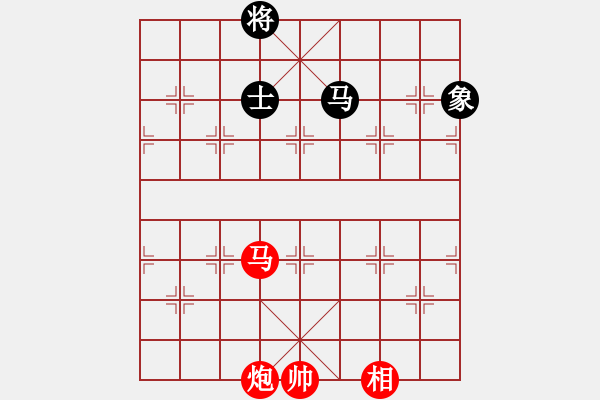 象棋棋譜圖片：20130508 棋迷 先勝 手機 - 步數(shù)：200 