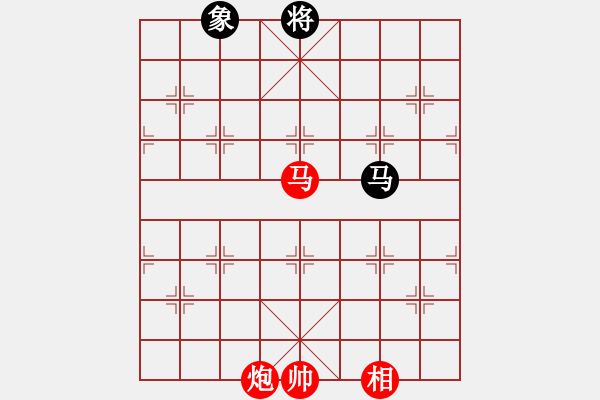 象棋棋譜圖片：20130508 棋迷 先勝 手機 - 步數(shù)：210 