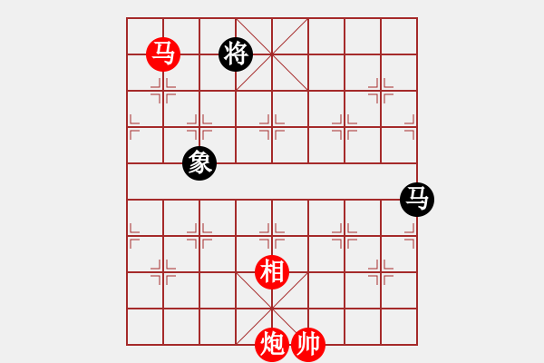 象棋棋譜圖片：20130508 棋迷 先勝 手機 - 步數(shù)：220 