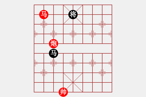 象棋棋譜圖片：20130508 棋迷 先勝 手機 - 步數(shù)：230 