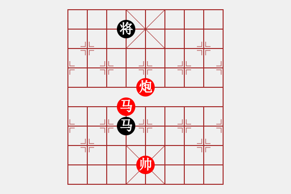 象棋棋譜圖片：20130508 棋迷 先勝 手機 - 步數(shù)：240 