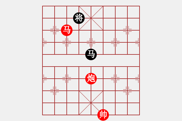 象棋棋譜圖片：20130508 棋迷 先勝 手機 - 步數(shù)：250 