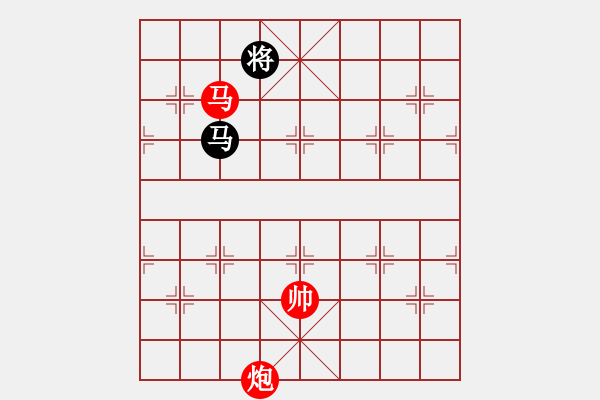 象棋棋譜圖片：20130508 棋迷 先勝 手機 - 步數(shù)：260 