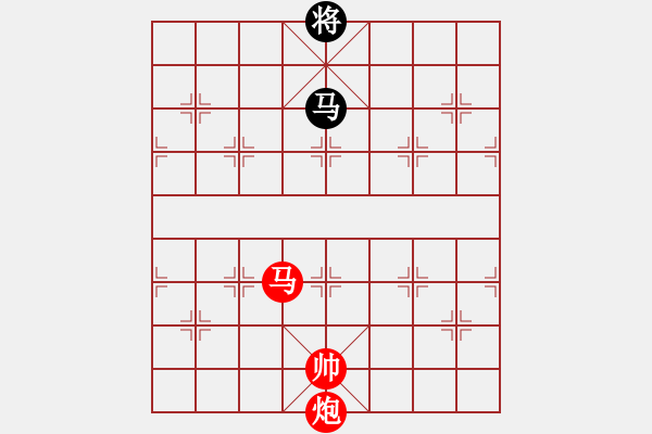 象棋棋譜圖片：20130508 棋迷 先勝 手機 - 步數(shù)：270 