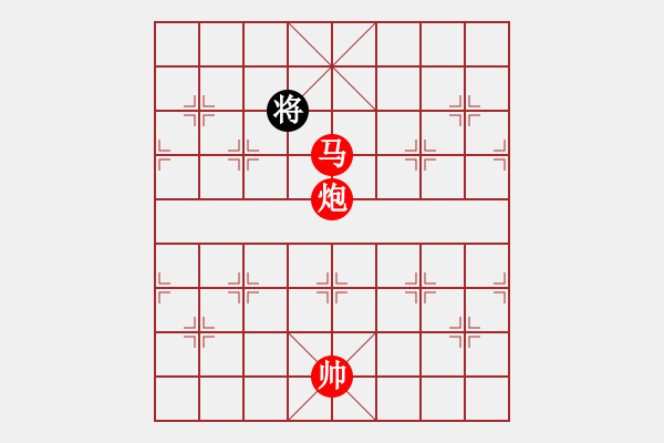 象棋棋譜圖片：20130508 棋迷 先勝 手機 - 步數(shù)：277 