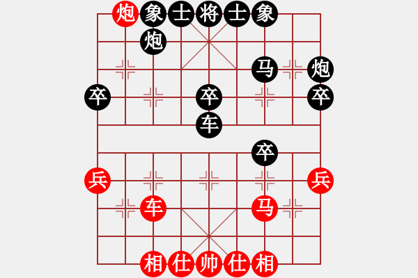 象棋棋谱图片：2021.3.31.10排位赛后胜过宫炮 - 步数：50 