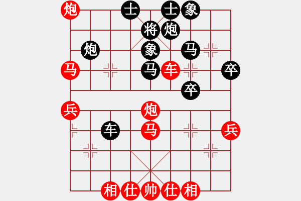 象棋棋譜圖片：王斌超時(shí)負(fù)許銀川 - 步數(shù)：20 