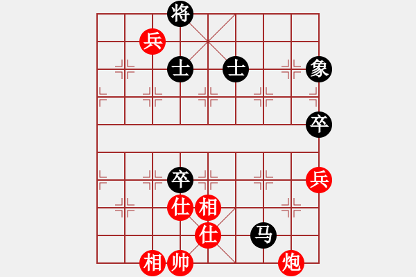 象棋棋譜圖片：fedcbaabc(風(fēng)魔)-和-浮沉半日閑(8星) - 步數(shù)：100 