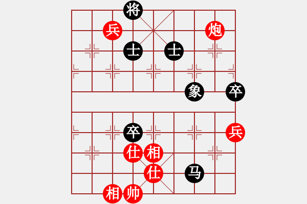 象棋棋譜圖片：fedcbaabc(風(fēng)魔)-和-浮沉半日閑(8星) - 步數(shù)：110 