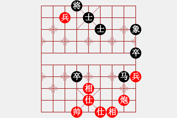 象棋棋譜圖片：fedcbaabc(風(fēng)魔)-和-浮沉半日閑(8星) - 步數(shù)：120 