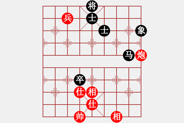 象棋棋譜圖片：fedcbaabc(風(fēng)魔)-和-浮沉半日閑(8星) - 步數(shù)：130 