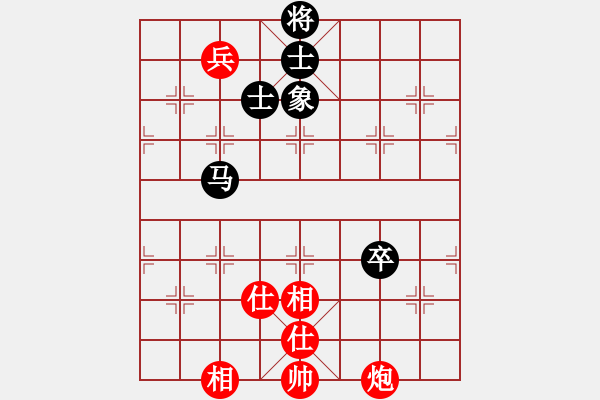 象棋棋譜圖片：fedcbaabc(風(fēng)魔)-和-浮沉半日閑(8星) - 步數(shù)：150 