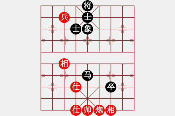 象棋棋譜圖片：fedcbaabc(風(fēng)魔)-和-浮沉半日閑(8星) - 步數(shù)：160 