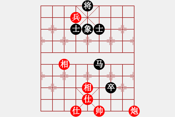 象棋棋譜圖片：fedcbaabc(風(fēng)魔)-和-浮沉半日閑(8星) - 步數(shù)：170 