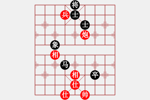 象棋棋譜圖片：fedcbaabc(風(fēng)魔)-和-浮沉半日閑(8星) - 步數(shù)：180 