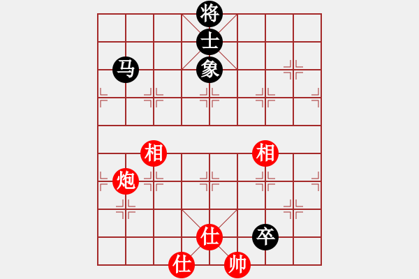 象棋棋譜圖片：fedcbaabc(風(fēng)魔)-和-浮沉半日閑(8星) - 步數(shù)：190 