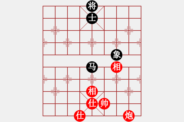 象棋棋譜圖片：fedcbaabc(風(fēng)魔)-和-浮沉半日閑(8星) - 步數(shù)：200 