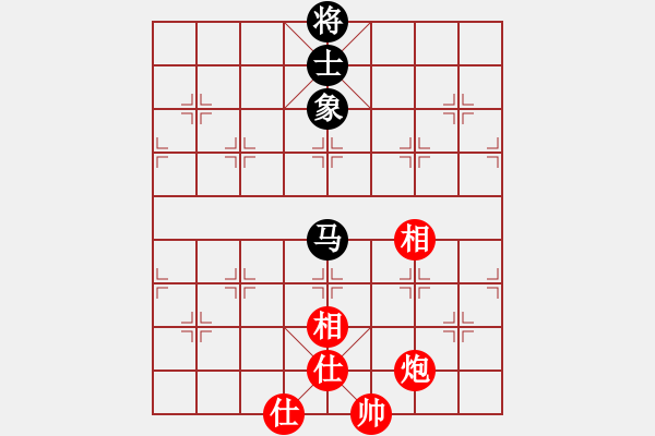 象棋棋譜圖片：fedcbaabc(風(fēng)魔)-和-浮沉半日閑(8星) - 步數(shù)：210 