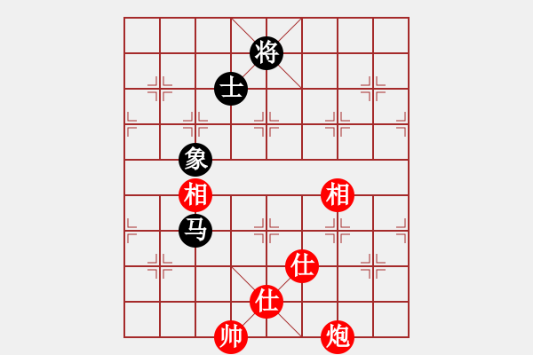 象棋棋譜圖片：fedcbaabc(風(fēng)魔)-和-浮沉半日閑(8星) - 步數(shù)：230 