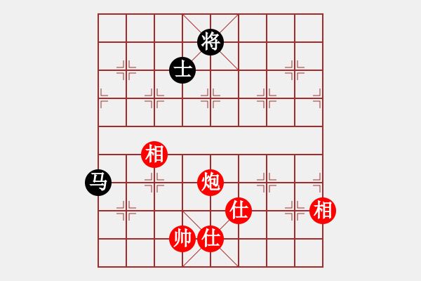 象棋棋譜圖片：fedcbaabc(風(fēng)魔)-和-浮沉半日閑(8星) - 步數(shù)：240 