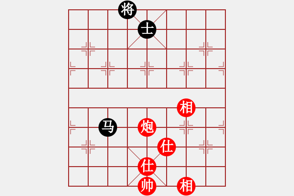 象棋棋譜圖片：fedcbaabc(風(fēng)魔)-和-浮沉半日閑(8星) - 步數(shù)：250 