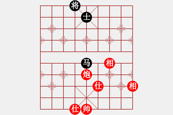 象棋棋譜圖片：fedcbaabc(風(fēng)魔)-和-浮沉半日閑(8星) - 步數(shù)：280 